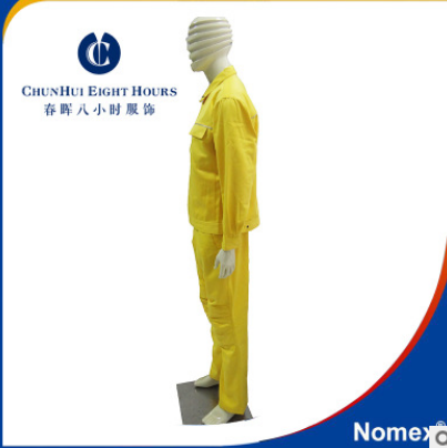 2019 阻燃防静电焊接服 (船舶) 春秋工作服 阻燃服 防静电服图3