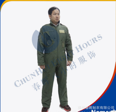 厂家直销 杜邦阻燃服 NOEMX飞行服 防火飞行服 飞行服 飞行服装图2
