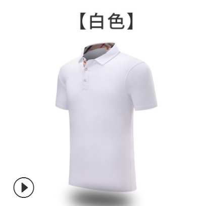 新款高档纯棉T恤翻领polo衫定制工作服企业商务工装定制印logo