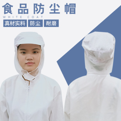头套帽食品帽车间工作帽 无纺布防尘透气厨房一次性帽子厂家批发图3