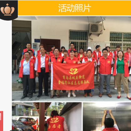 批发双层防水广告马甲定制logo 超市背心义工志愿者翻领马甲印字图2