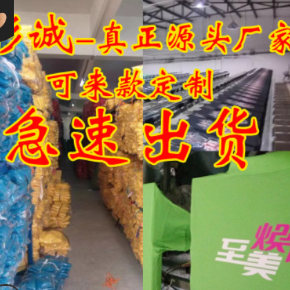 批发双层防水广告马甲定制logo 超市背心义工志愿者翻领马甲印字图3