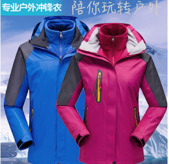 秋冬户外冲锋衣情侣三合一两件套防水透气加厚登山服外套图3