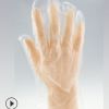 AMMEX手套PE防护薄膜一次性食品级手套多功能手膜手套 100只/包
