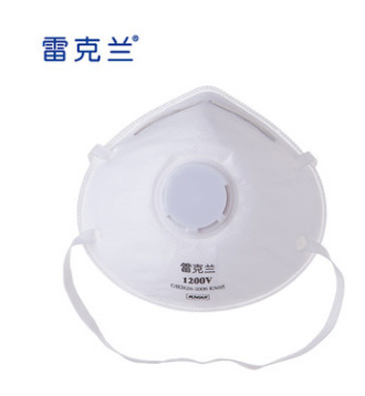 雷克兰1200V头戴式呼吸阀一次性口罩防尘透气 防雾霾KN95工业粉尘图2