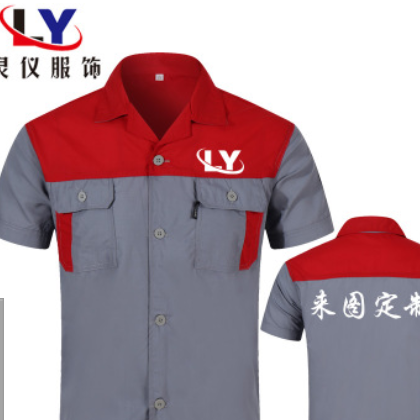 夏季工作服套装男女短袖薄款定制耐磨工厂车间工人汽修上衣劳保服图2