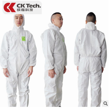 连体防尘服喷漆工作服无尘防灰尘粉尘油漆连体连帽防护服透气衣服图3