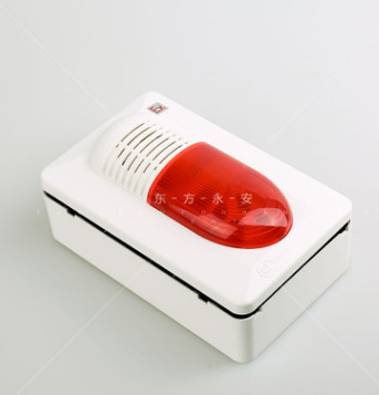 海湾 HX-100A(Ex) 非编码防爆声光报警器 本安型GST-HX-F8502图2