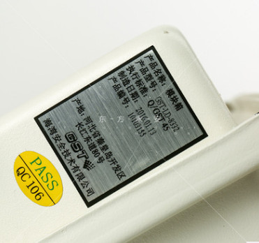 海湾 GST-LD-8332 模块箱 防爆模块箱 非编码探测器接口箱图3