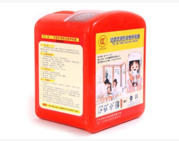 消防面具儿童款自救呼吸器毒烟酒店家用火灾逃生面罩3C认证图2