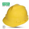 MSA梅思安ABS标准型超爱戴安全帽 工地施工领导安全头盔可印字