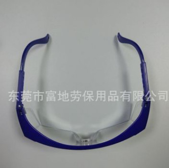 TA026德裕可调式安全防护眼镜防冲击眼镜镜框蓝托架眼镜镜腿可调图2