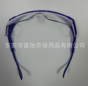 TA026德裕可调式安全防护眼镜防冲击眼镜镜框蓝托架眼镜镜腿可调