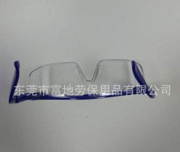 TA026德裕可调式安全防护眼镜防冲击眼镜镜框蓝托架眼镜镜腿可调图3
