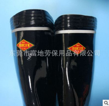 双安6KV绝缘靴防滑反光条靴高筒绝缘水鞋防水靴雨靴电工水鞋月结图2
