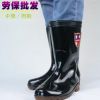 雨鞋男士市场工作水鞋塑胶防滑防水耐磨牛筋中筒雨靴特价厂家批发