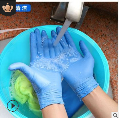 【特价批发】无粉防酸碱一次性医用丁腈手套 防滑麻指丁晴手套图2