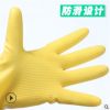 【厂家直销】【优惠五对装】 加厚牛筋橡胶手套 黄色乳胶牛筋100g