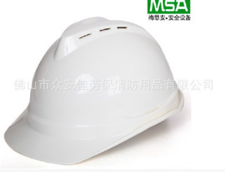 直销梅思安10185794ABS 超爱戴 msa透气孔 V型工地防砸安全帽批发图3