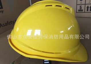 直销梅思安10185794ABS 超爱戴 msa透气孔 V型工地防砸安全帽批发图2