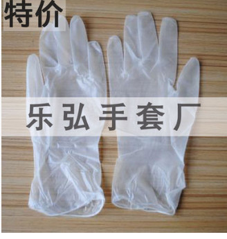 一次性PVC手套工业用无粉防油美甲紧贴手部美容美发手套生产厂家图1