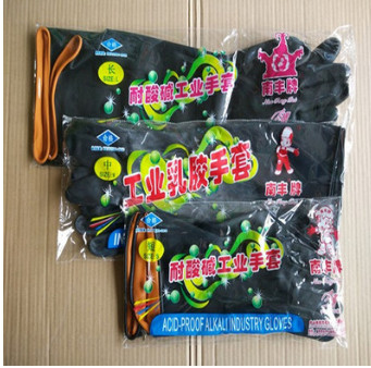 批发劳保橡胶加长加厚南丰牌双色耐酸碱工业手套黑色乳胶短中长袖图1