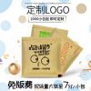 一次性手套独立包装食品级餐饮小龙虾外卖加厚牛皮纸塑料定制logo