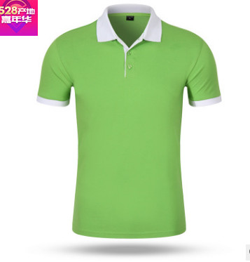 高档翻领短袖polo衫刺绣logo工作服定做广告衫定制团队t恤文化衫图3