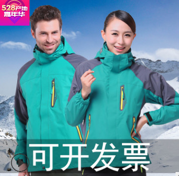 2019厂家直销秋冬冲锋衣定做工作服户外运动外套保暖两件套三合一图2