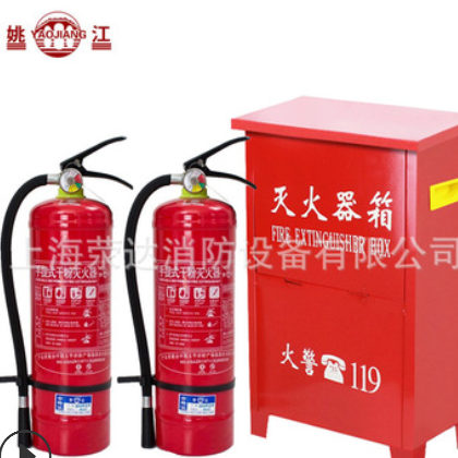 金盾干粉灭火器家用4kg3kg2kg手提式灭火器仓库店用4公斤消防器材图2
