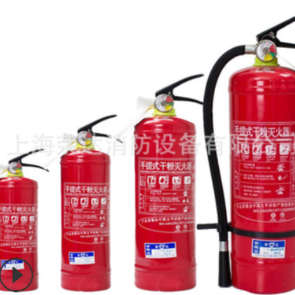 金盾干粉灭火器家用4kg3kg2kg手提式灭火器仓库店用4公斤消防器材图3
