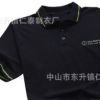 纯棉短袖polo衫定制活动工作服广告衫翻领T恤定做夏季印绣logo