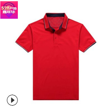 夏季时尚短袖蚀毛拉架工衣定做夏季普通全棉活高尔夫珠地工作服图3