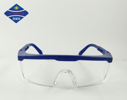 洁星026透明防护镜防冲击安全护目镜灰色镜片防强光防护眼镜劳保