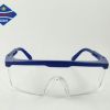 洁星026透明防护镜防冲击安全护目镜灰色镜片防强光防护眼镜劳保