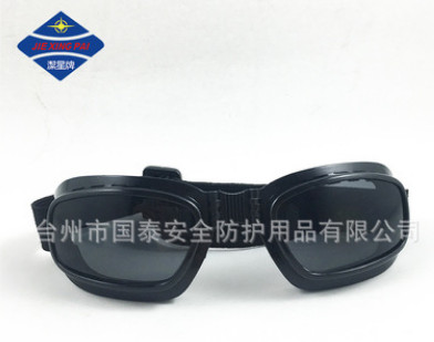 正品1314安全护目镜防护镜防尘折叠镜片树脂透明防冲击劳保镜劳图2