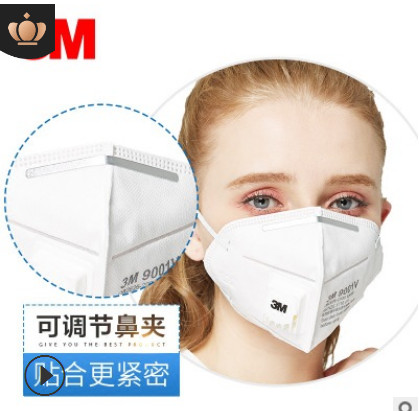3M口罩9001V防尘口罩防工业粉尘防雾霾带呼吸阀透气9002v单独包装图2