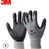3M劳保用品手套舒适型防滑电焊工作手套灵巧防护手套耐磨现货批发