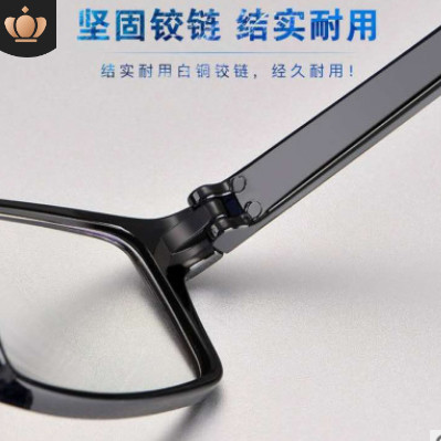 新款防蓝光眼镜8015树脂老花镜TR90老视眼镜轻男女老人镜厂家批发图3