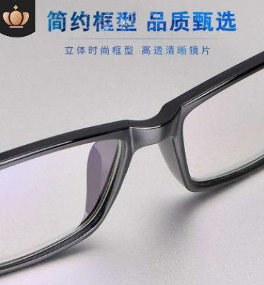 新款防蓝光眼镜8015树脂老花镜TR90老视眼镜轻男女老人镜厂家批发图2