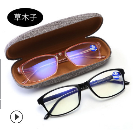 草木子防蓝光手机复古眼镜框平光镜男女tr90超轻电脑辐射简约眼镜
