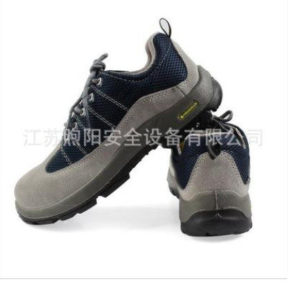 Deltaplus/代尔塔 301322 RIMINI2 S1P彩虹系列安全鞋（灰蓝）38图3