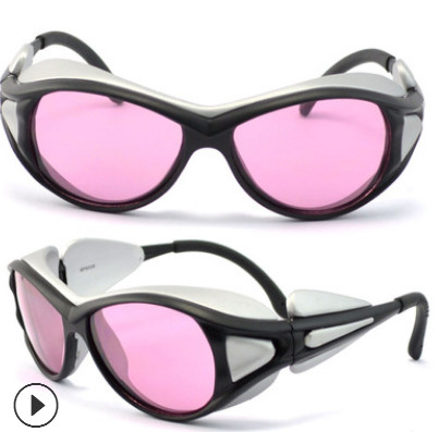 808nm防红光护目镜 现货批发半导体吸收式激光眼镜 厂家订制