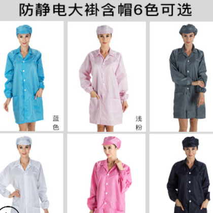 定制批发无尘服防静电大褂 劳保车间防尘大褂 条纹防静电服图2