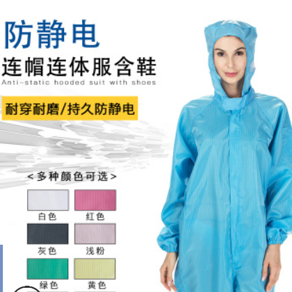 防静电连帽连体服含鞋 食品车间无尘工作服 防静电喷漆服 批发图2
