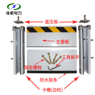 防汛挡水板铝合金防洪挡板车库厨房水槽挡水板不锈钢防汛挡板图2