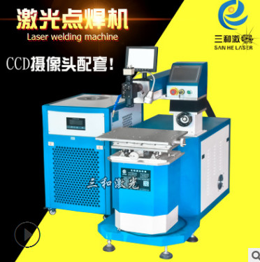 悬臂模具激光焊接机模具修补激光焊接机激光点焊机图3