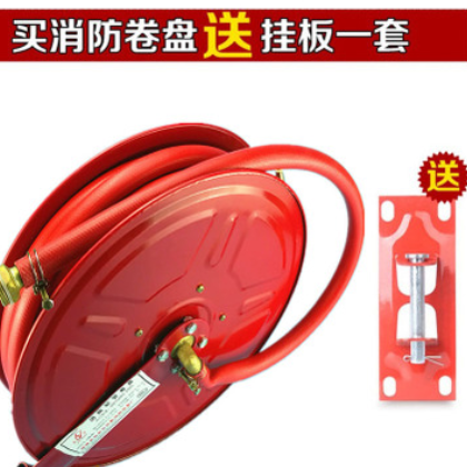 自救卷盘 厂家直销PVC水带20米25消火栓转盘 现货供应自救卷盘图2