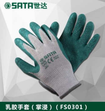 批发SATA世达乳胶涂层手套 防滑耐磨劳保手套 建筑施工手套图2