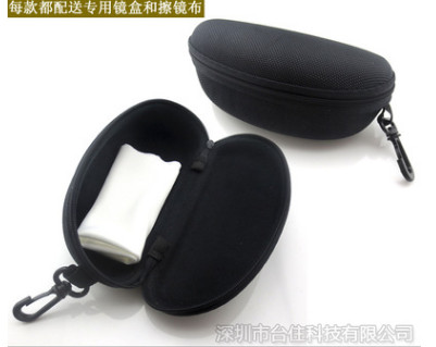 激光防护眼镜 护目镜 红色绿色蓝色增透镜 多款可选防护劳保眼镜图2
